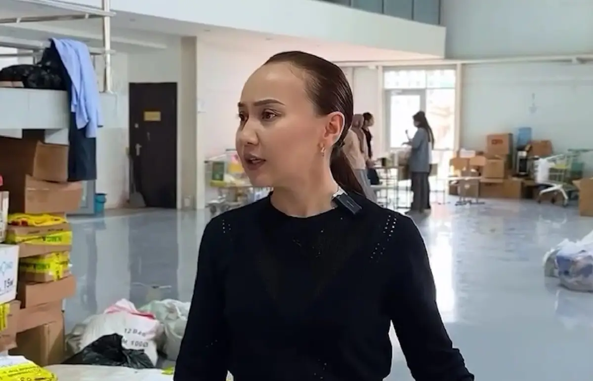 Almaty.tv