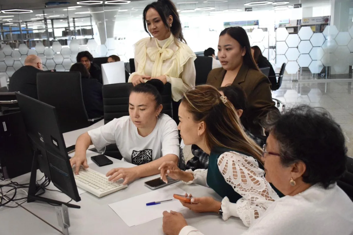 Алматы қаласы Өңірлік коммуникациялар қызметі