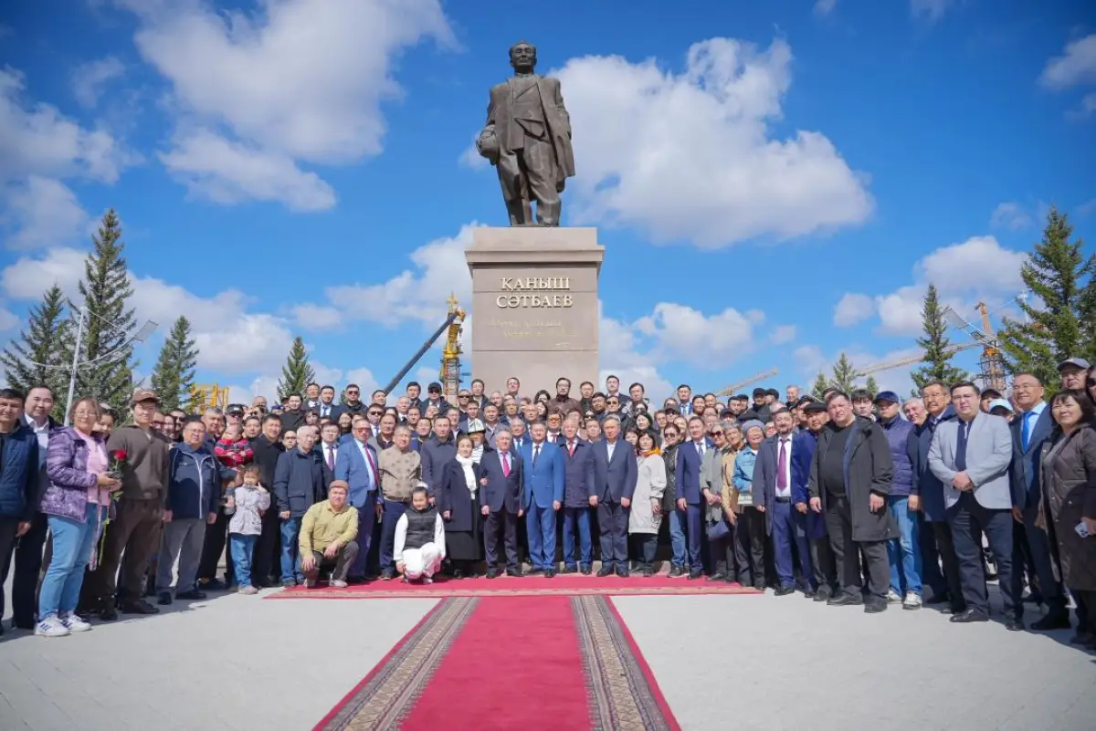 ҚР Ғылым және жоғары білім министрлігінің баспасөз қызметі