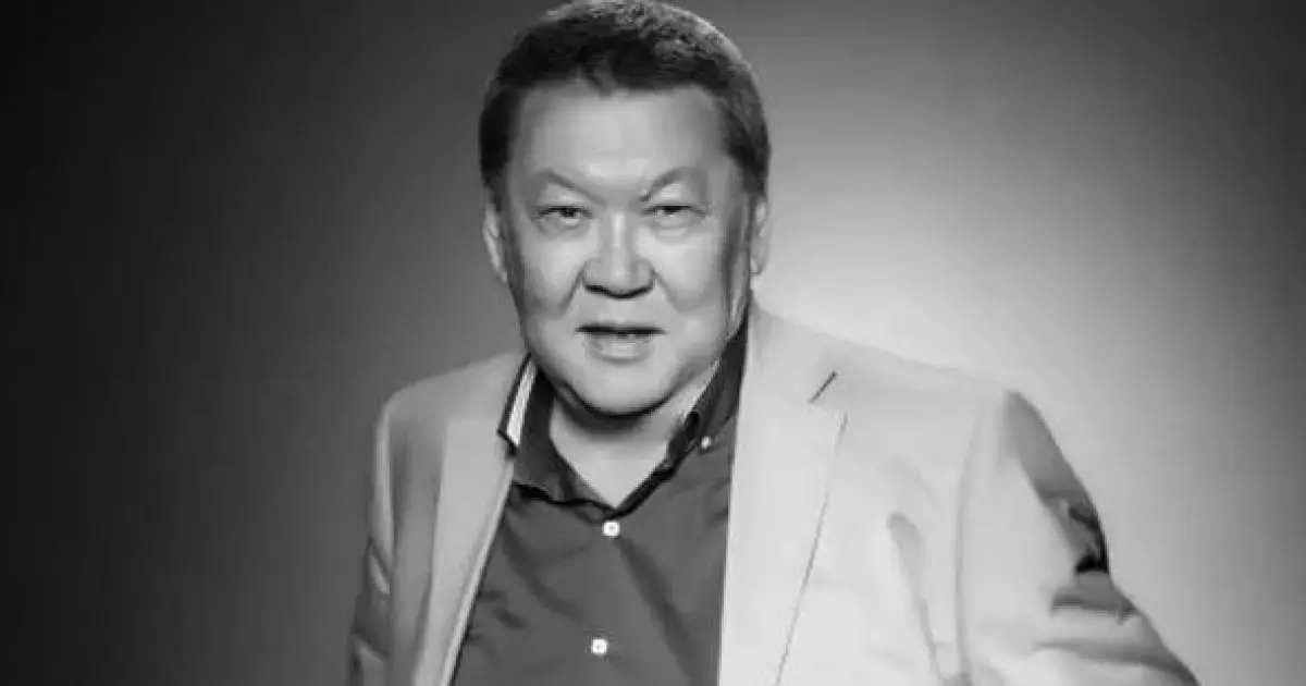Фото: gov.kz