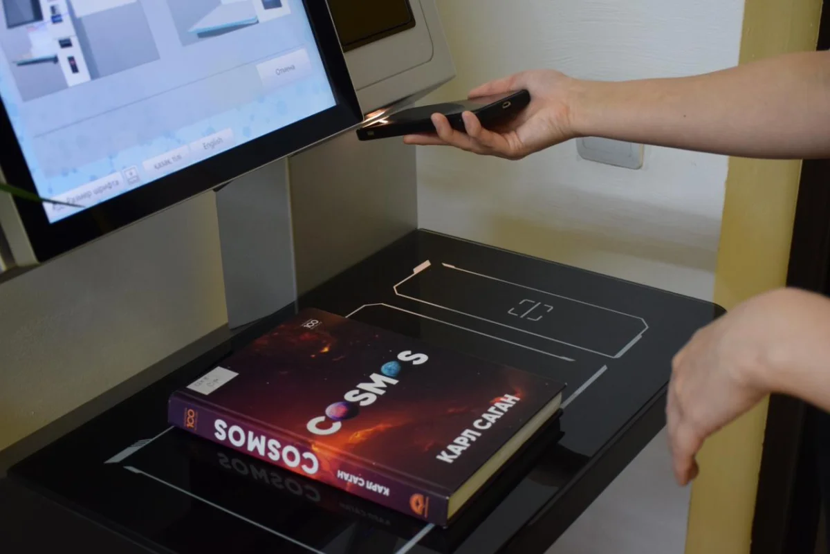 пресс-служба акима Алматы