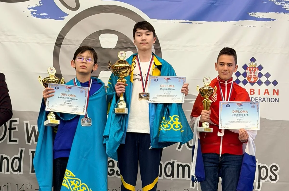 пресс-служба акима Алматы