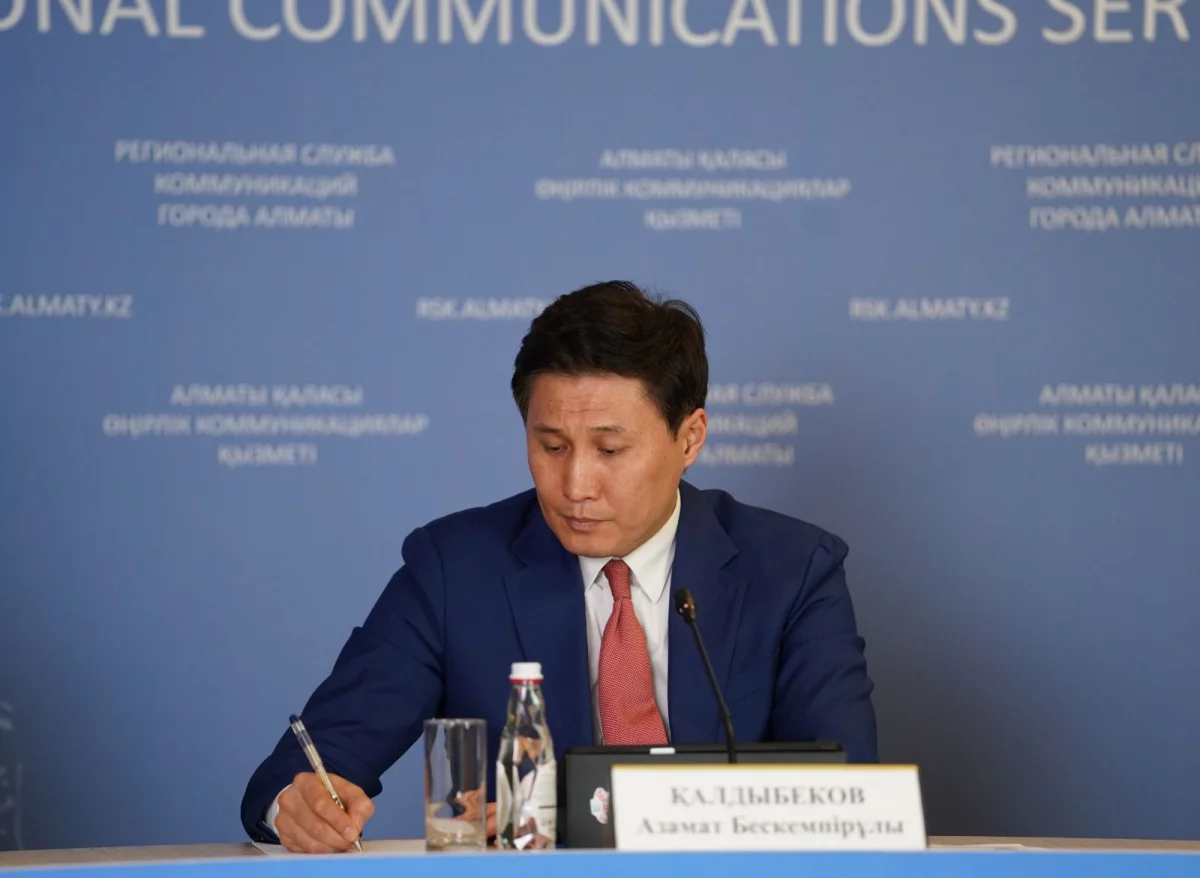 пресс-служба акима Алматы