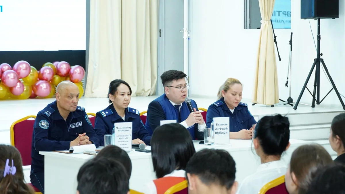 Фото: пресс-служба Центра общественного развития Алматы