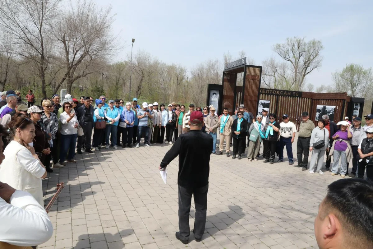 пресс-служба акима Алматы