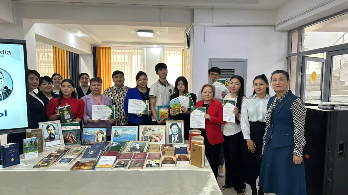 ҚР Оқу-ағарту министрлігі