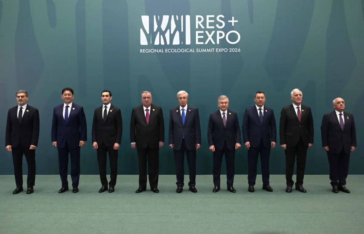 пресс-служба Акорды