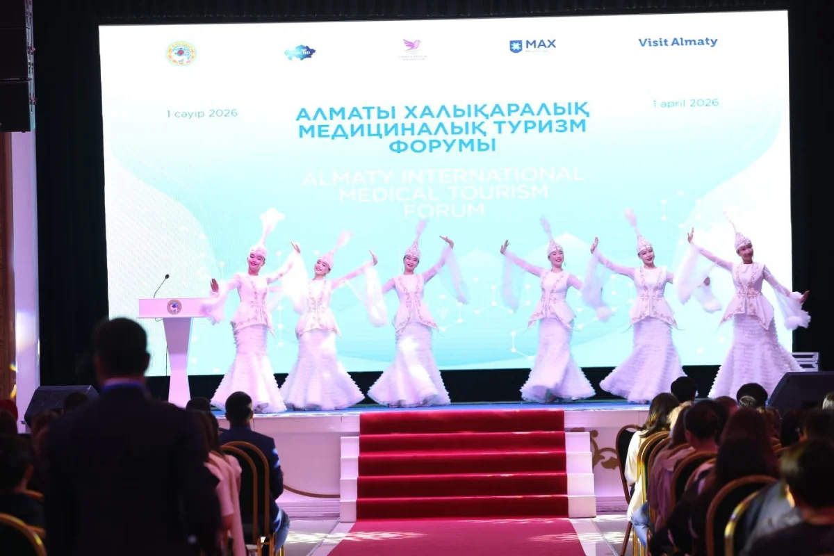 пресс-служба акима Алматы