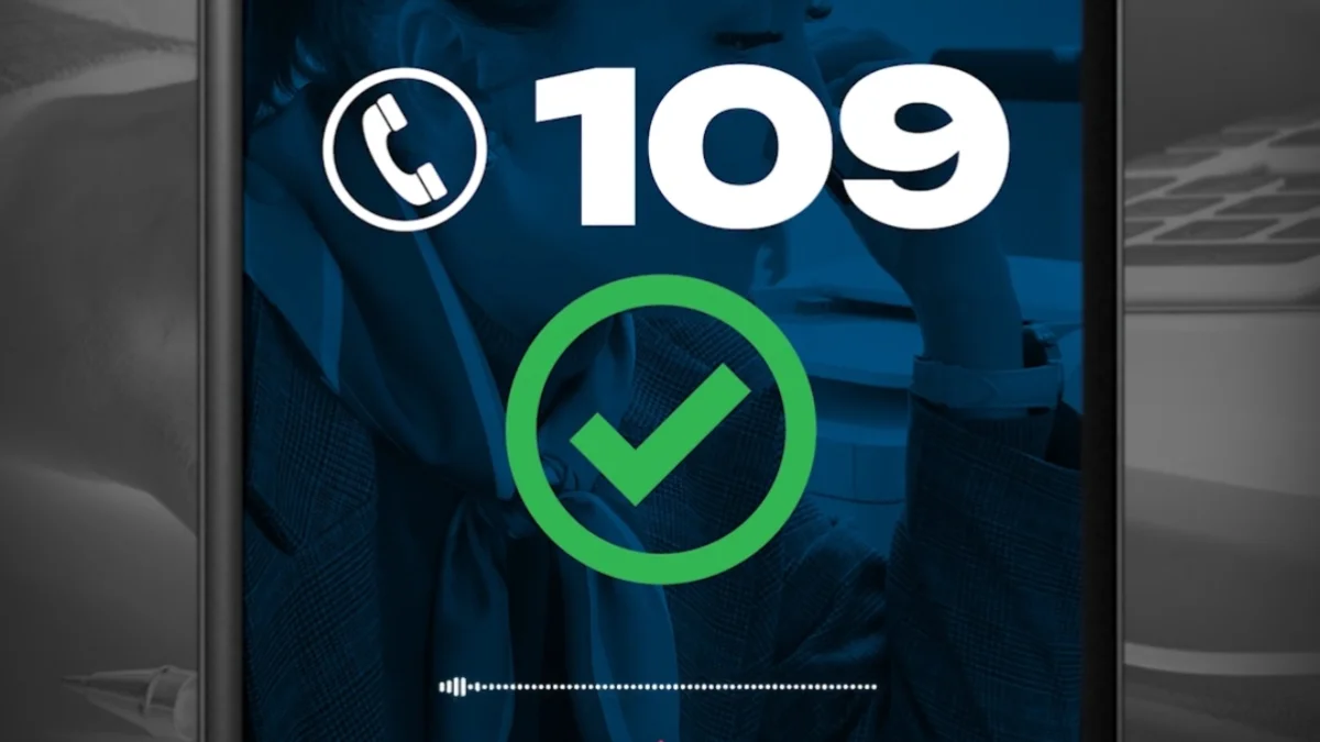 Видеодан кадр