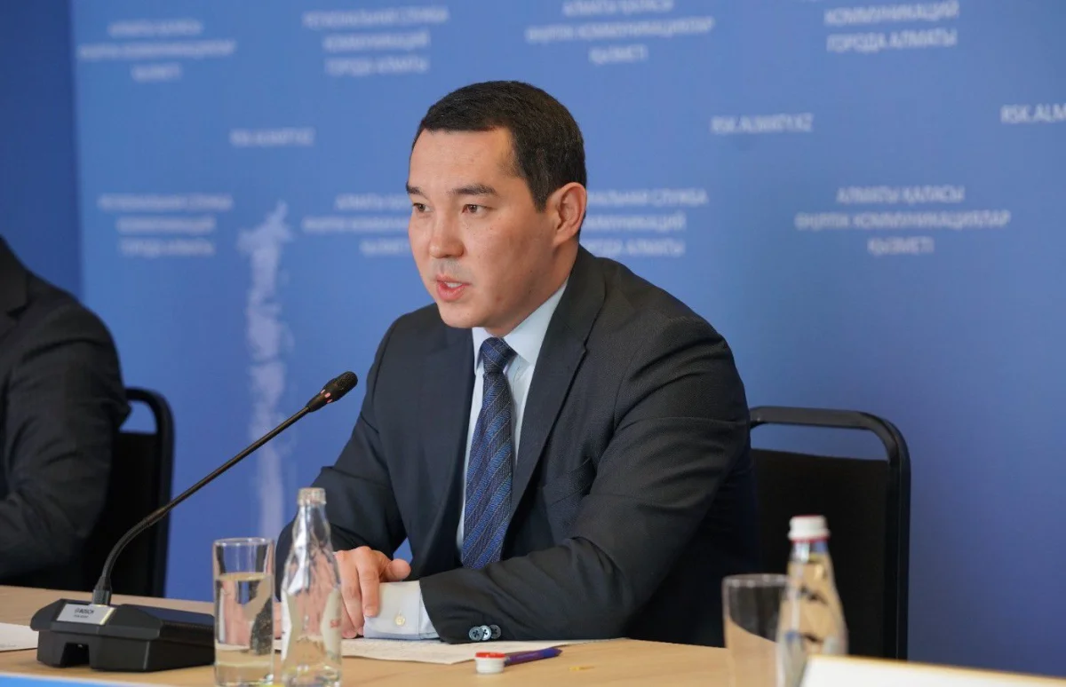 пресс-служба акима Алматы