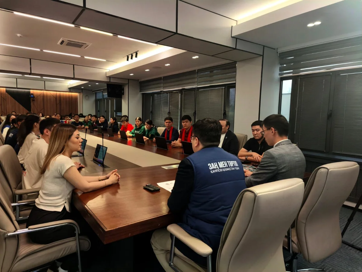 Қоғамдық даму орталығы