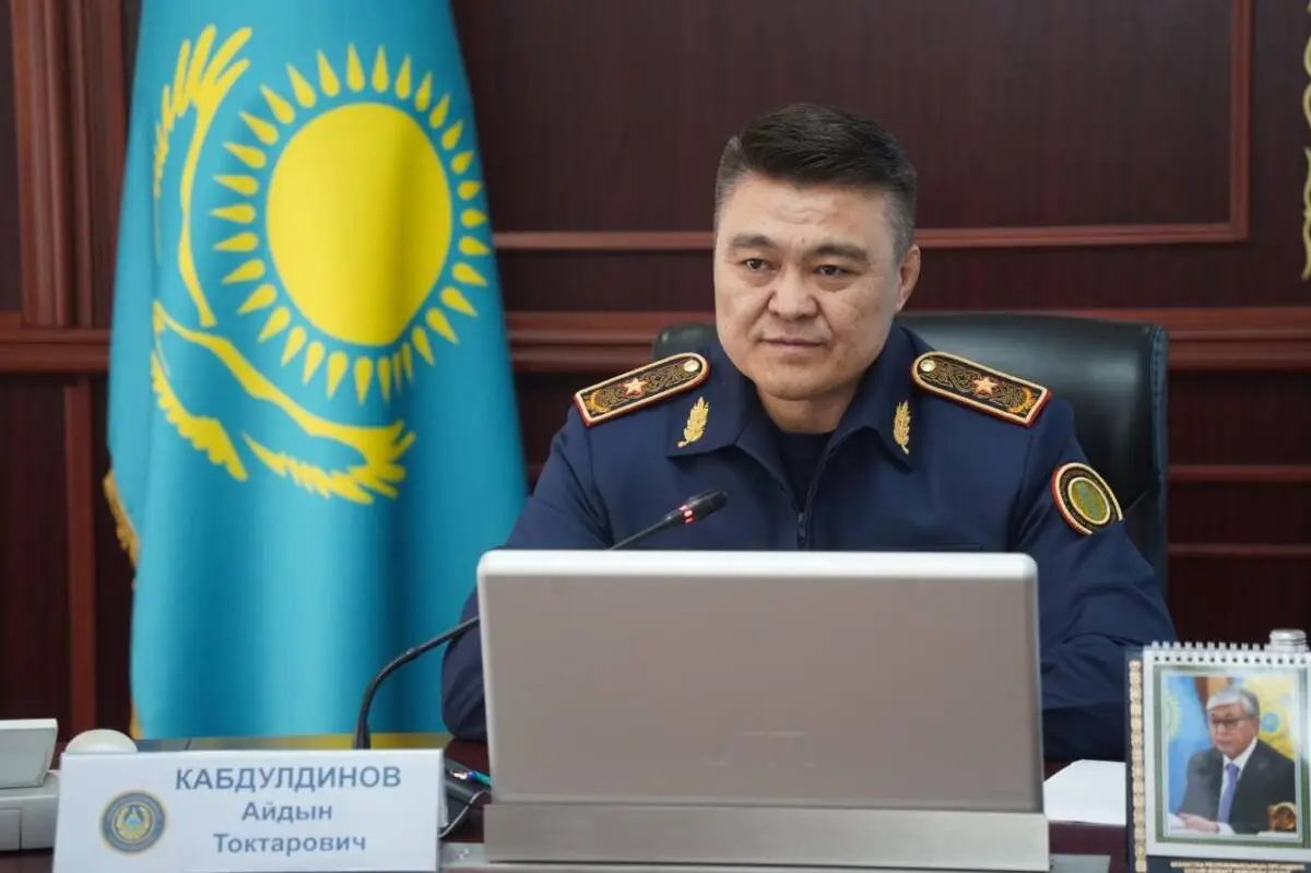 Polisia.kz