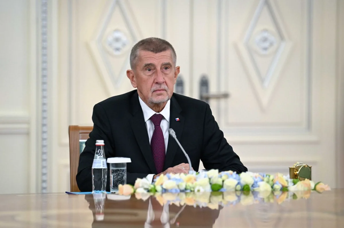 пресс-служба Акорды