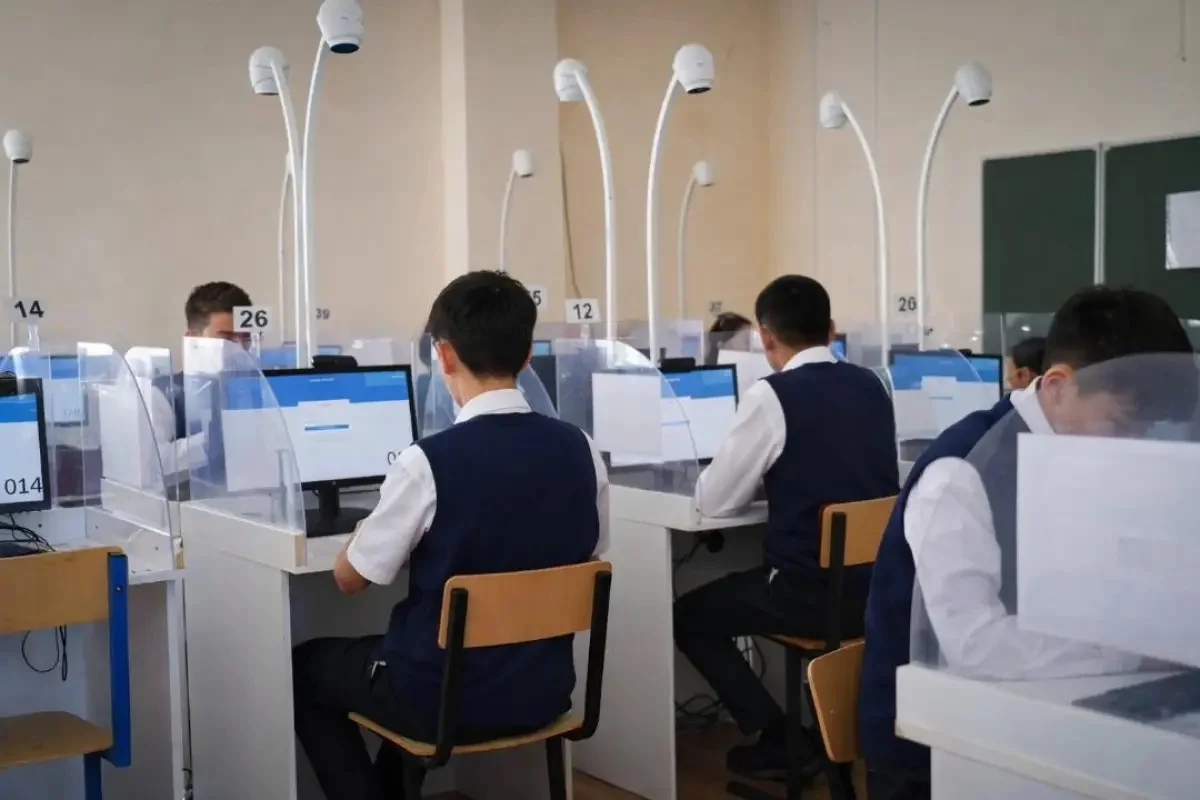 фото: Министерство науки и высшего образования РК