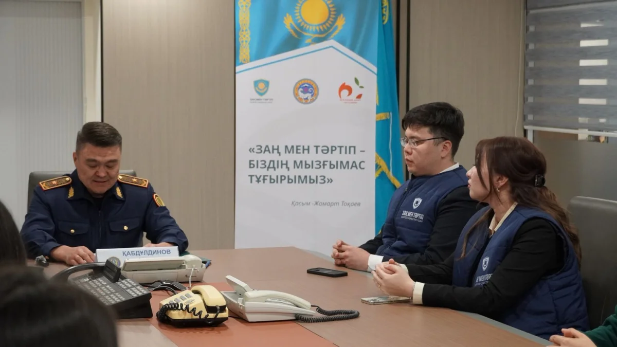 Фото: Центр общественного развития