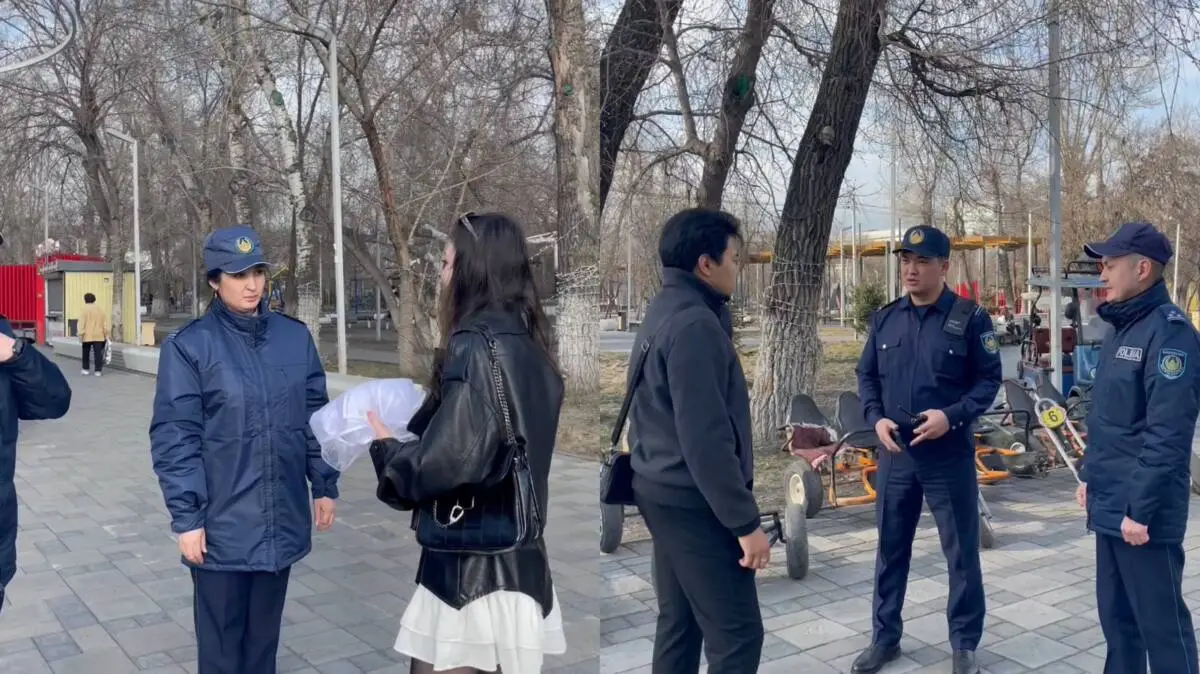 Polisia.kz