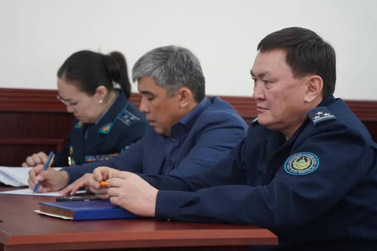 Polisia.kz