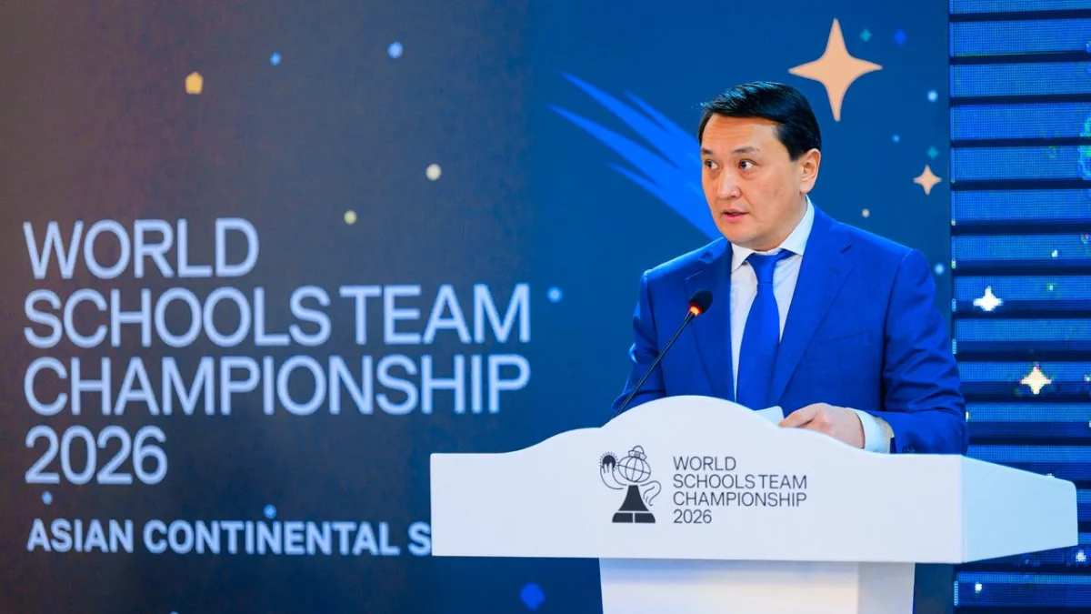 пресс-служба акима Алматы