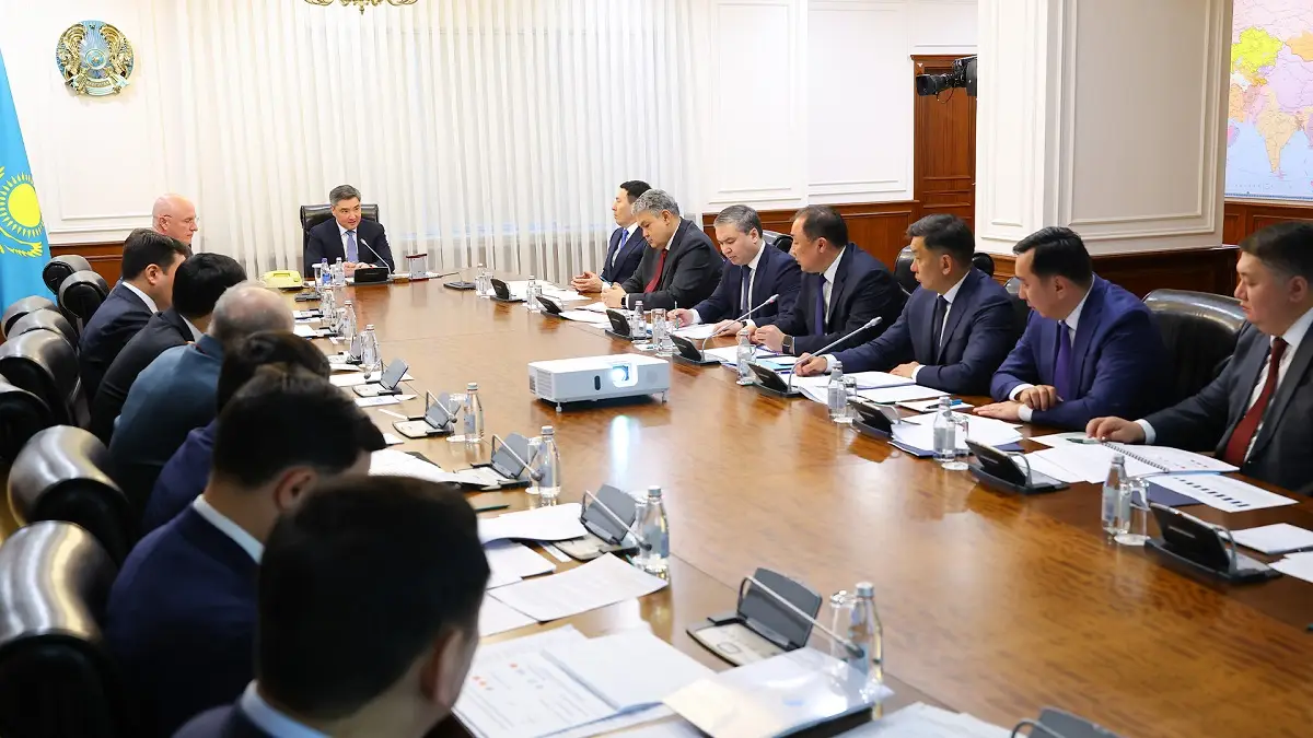 Primeminister.kz