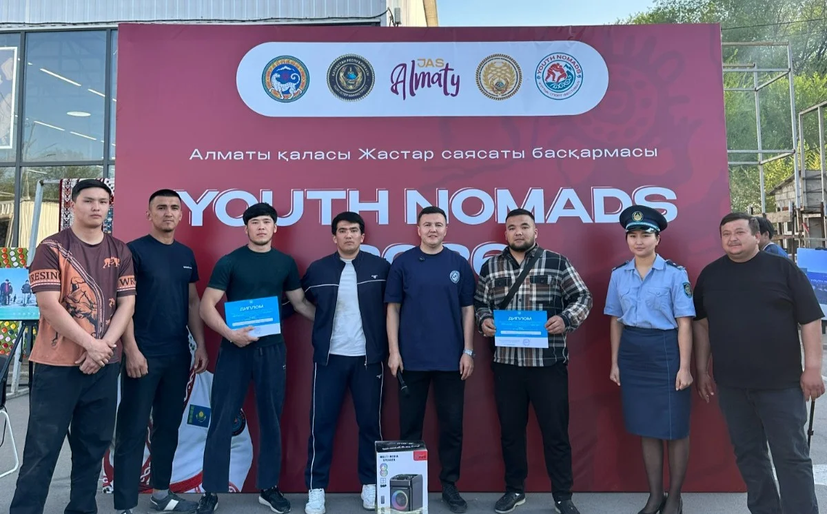 пресс-служба акима Алматы