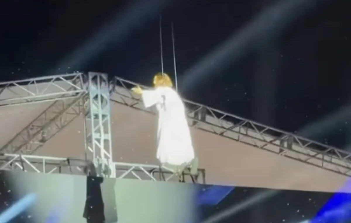 Кадр из видео