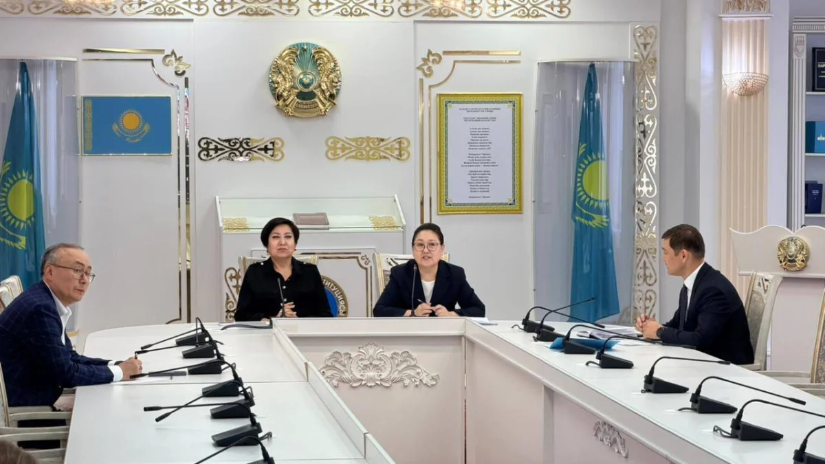 ҚР Мәдениет және ақпарат министрлігі