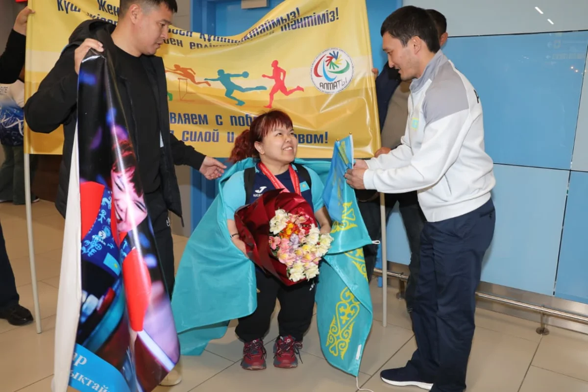 пресс-служба акима Алматы