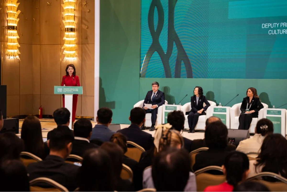 ҚР Мәдениет және ақпарат министрлігі