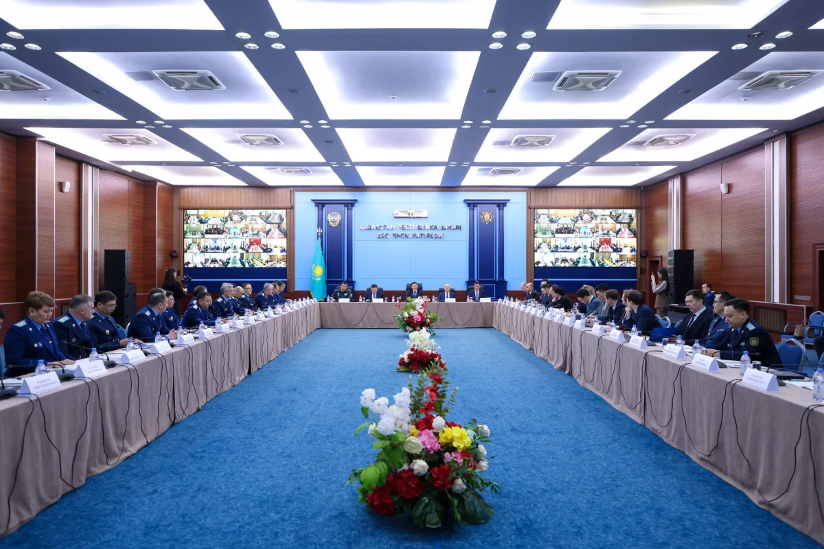 ҚР Бас прокуратурасы