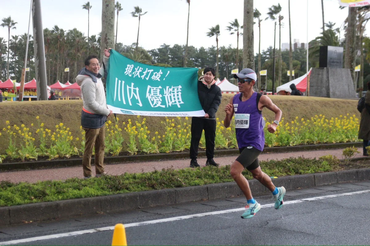 пресс-служба акима Алматы