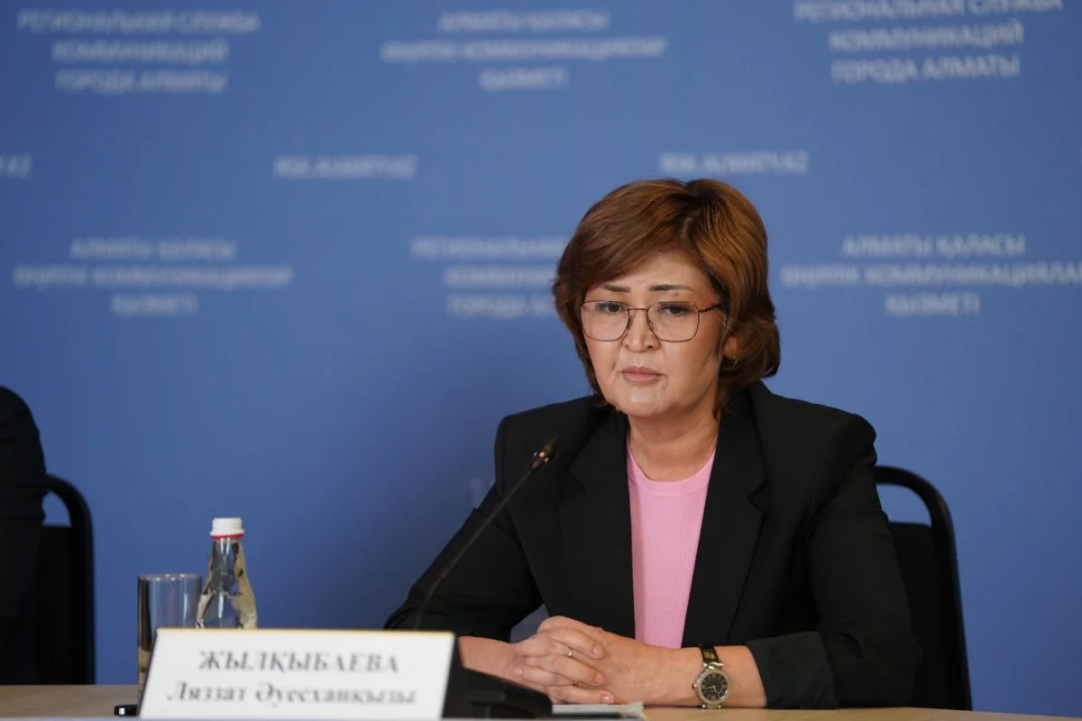 пресс-служба акима Алматы