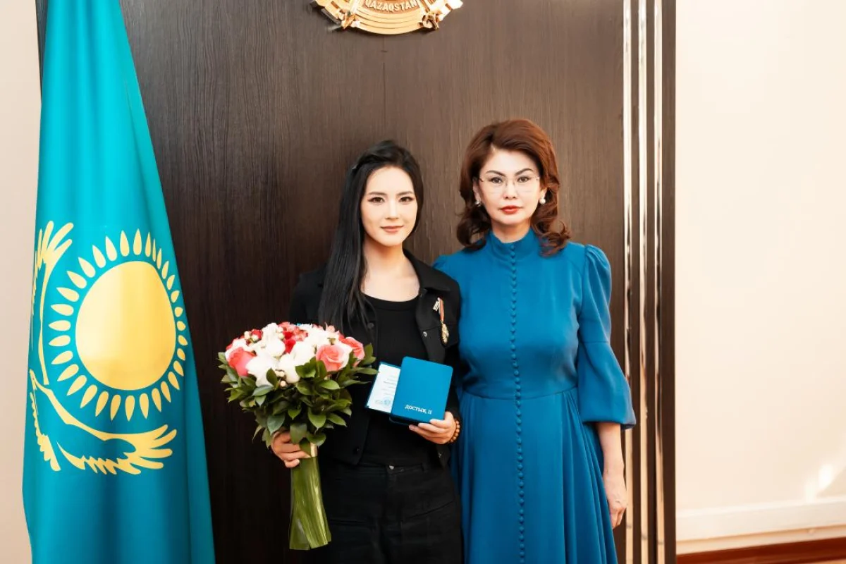 ҚР Мәдениет және ақпарат министрлігі