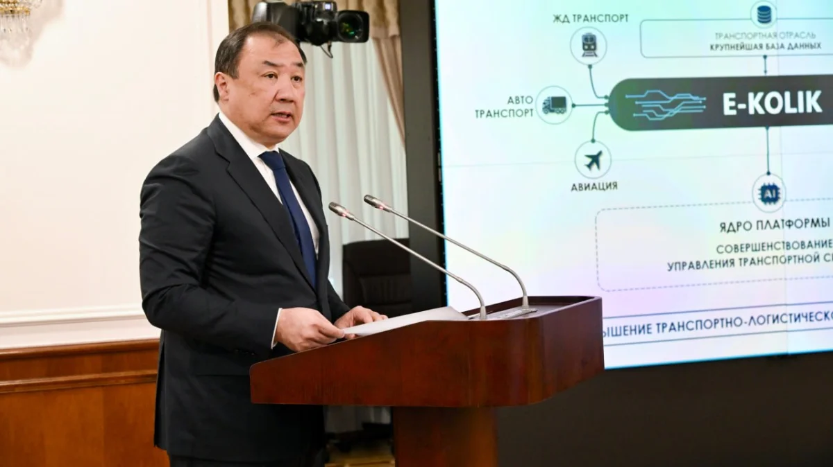 пресс-служба Правительства