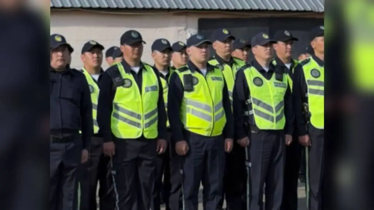 Polisia.kz