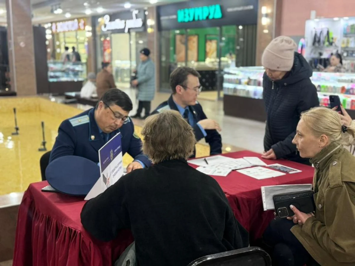 Солтүстік Қазақстан облысының прокуратурасы