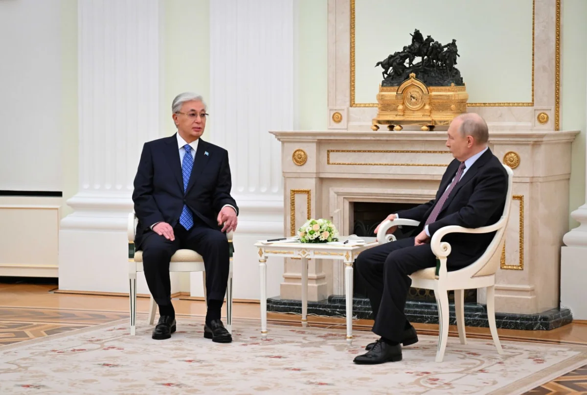 Акорда