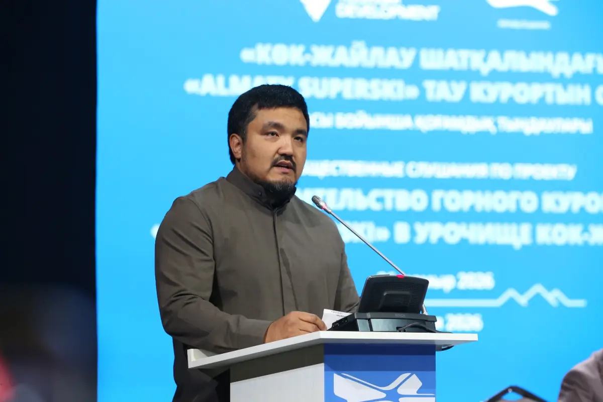 пресс-служба акима Алматы