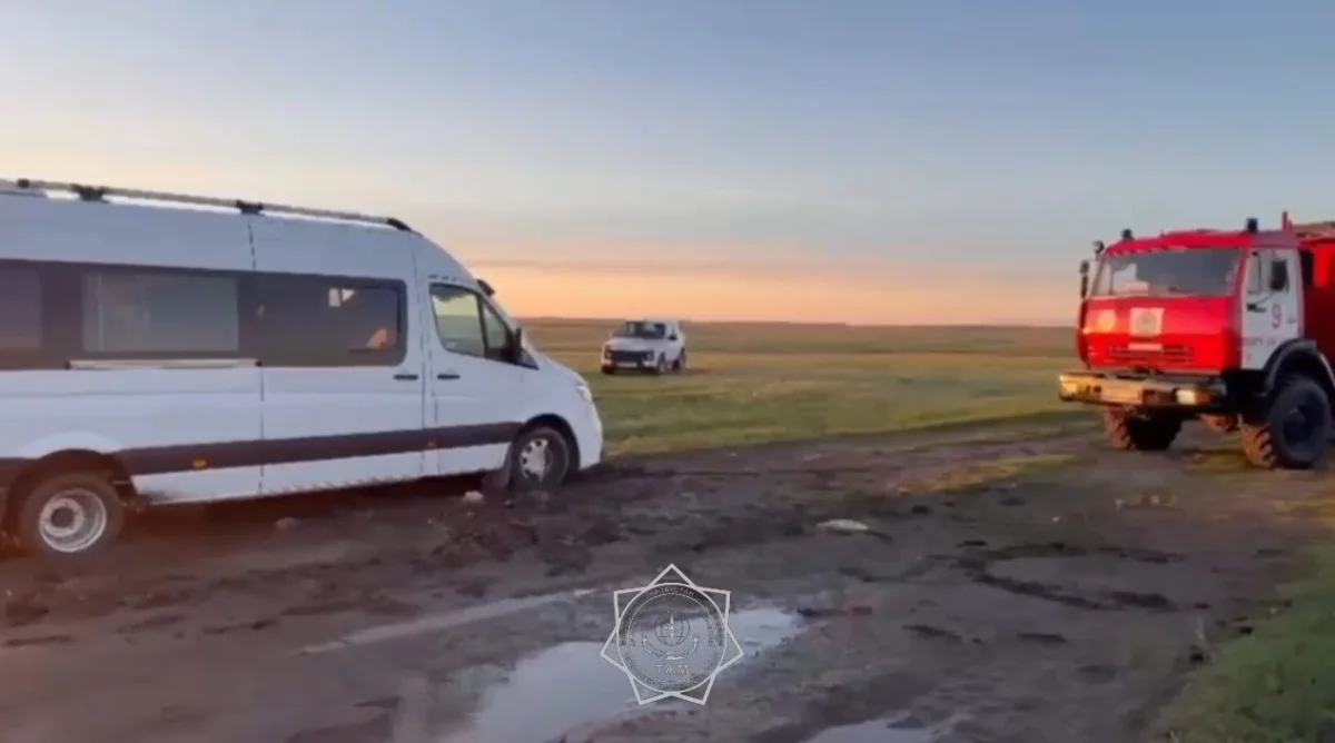 Фото: пресс-служба МЧС РК