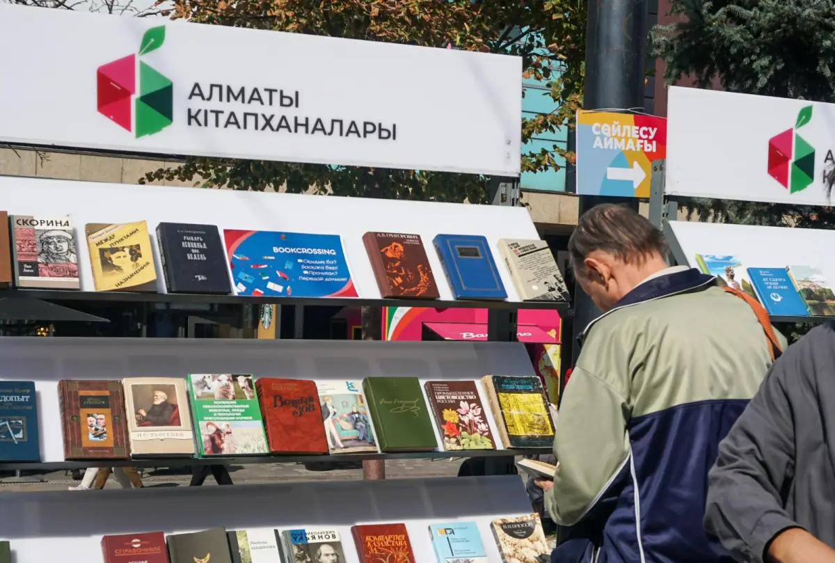 пресс-служба акима Алматы