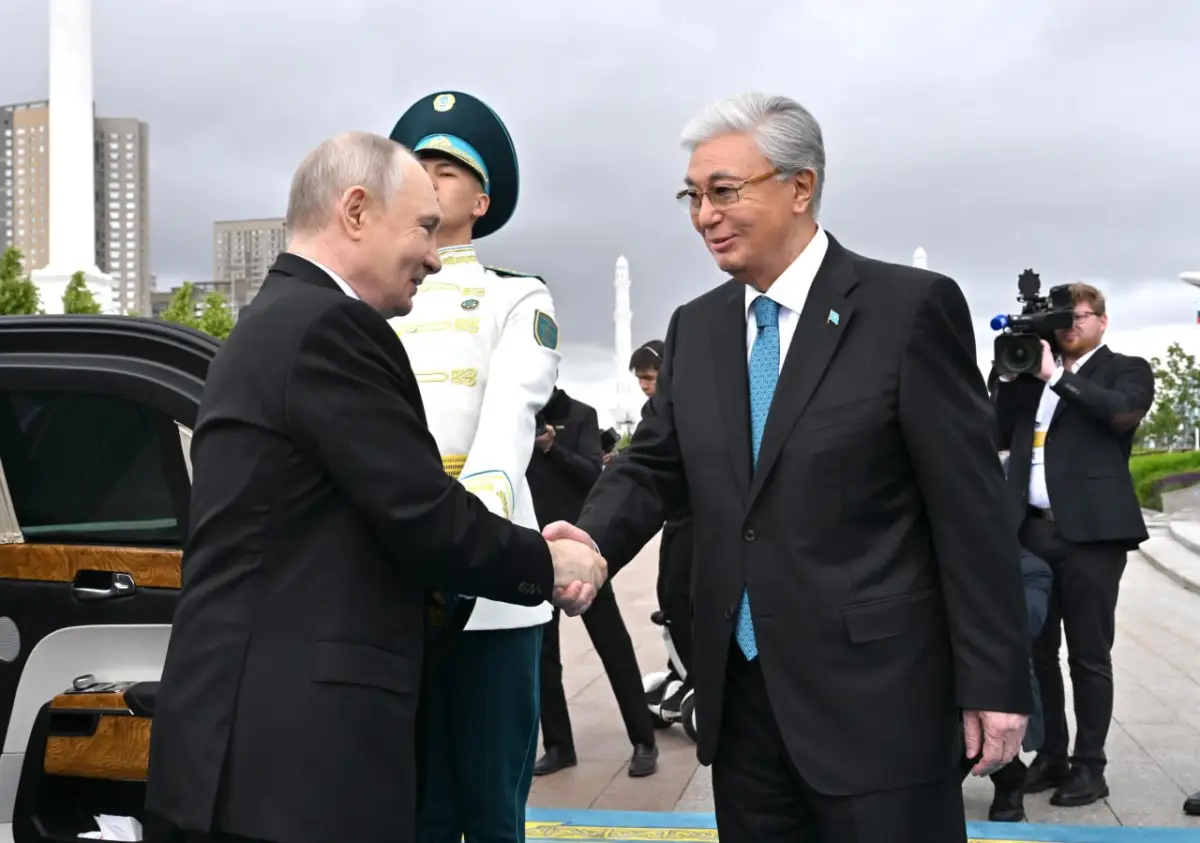 Ақорда