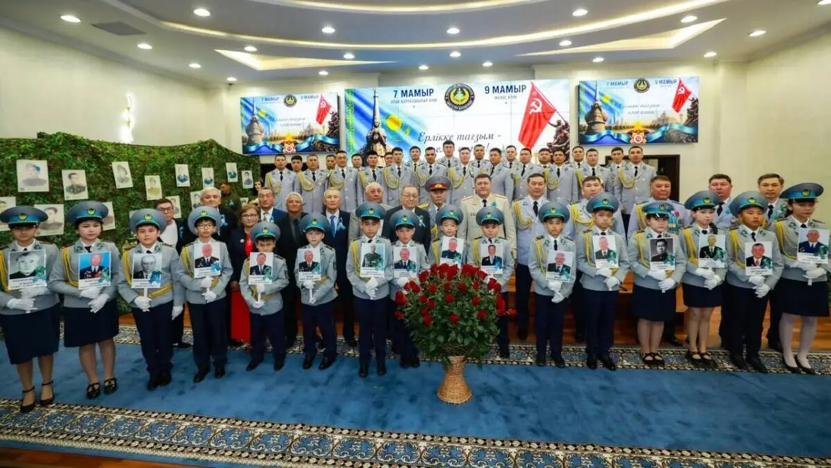 Polisia.kz.