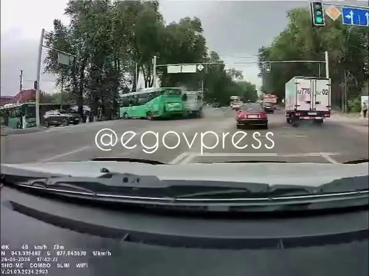 Кадр из видео