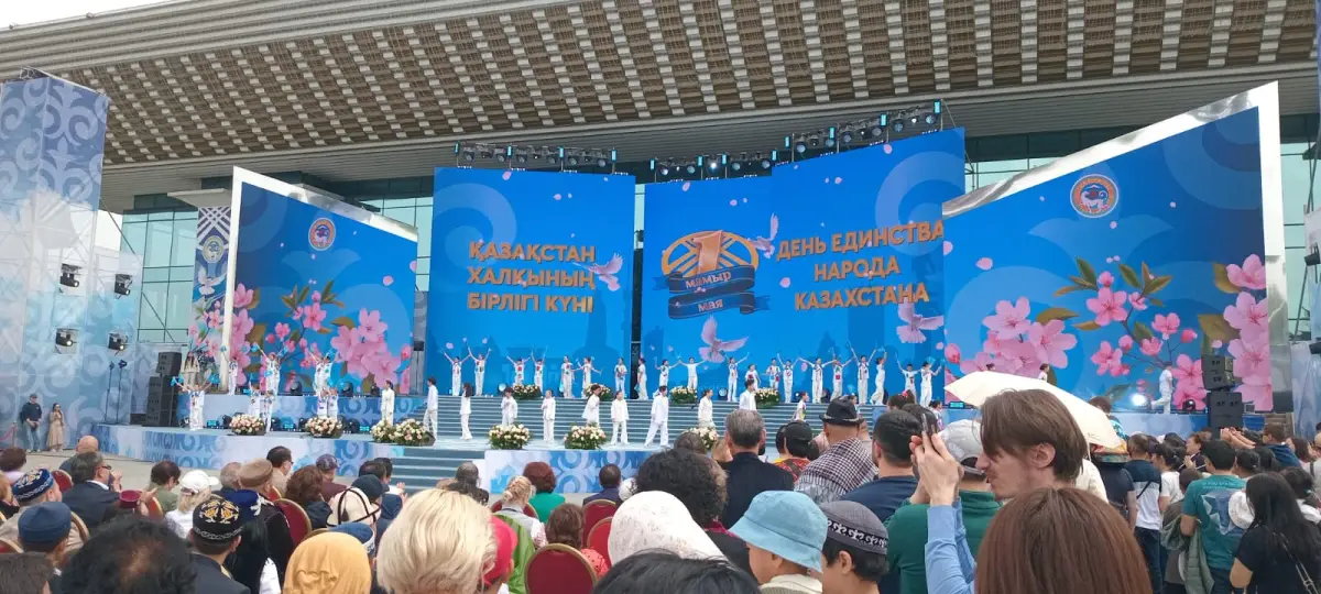 Аlmaty.tv