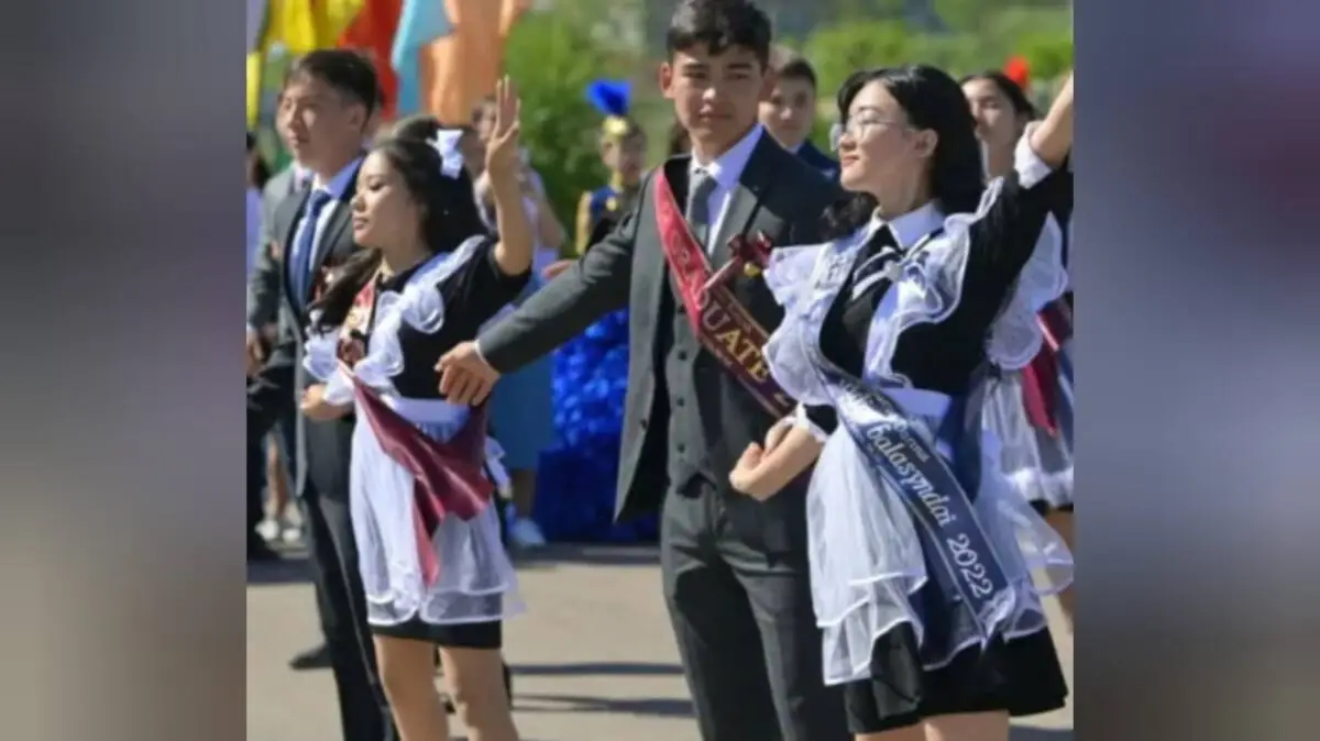 polisia.kz