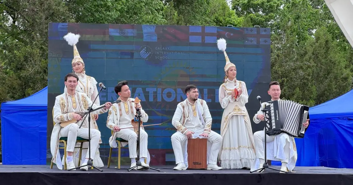 Алматы қаласы Өңірлік коммуникациялар қызметі