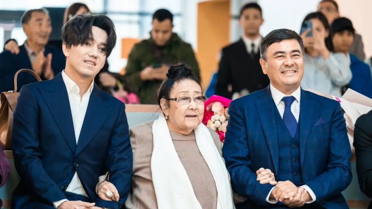 Dimash.com