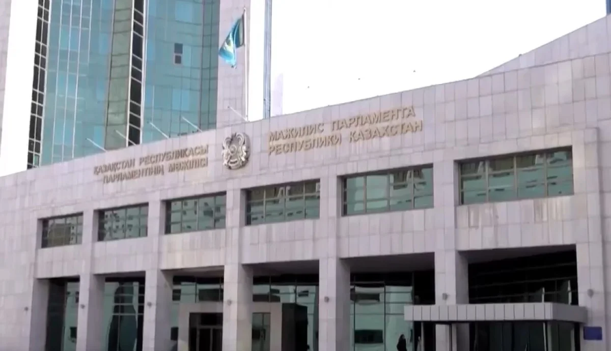 Almaty.tv