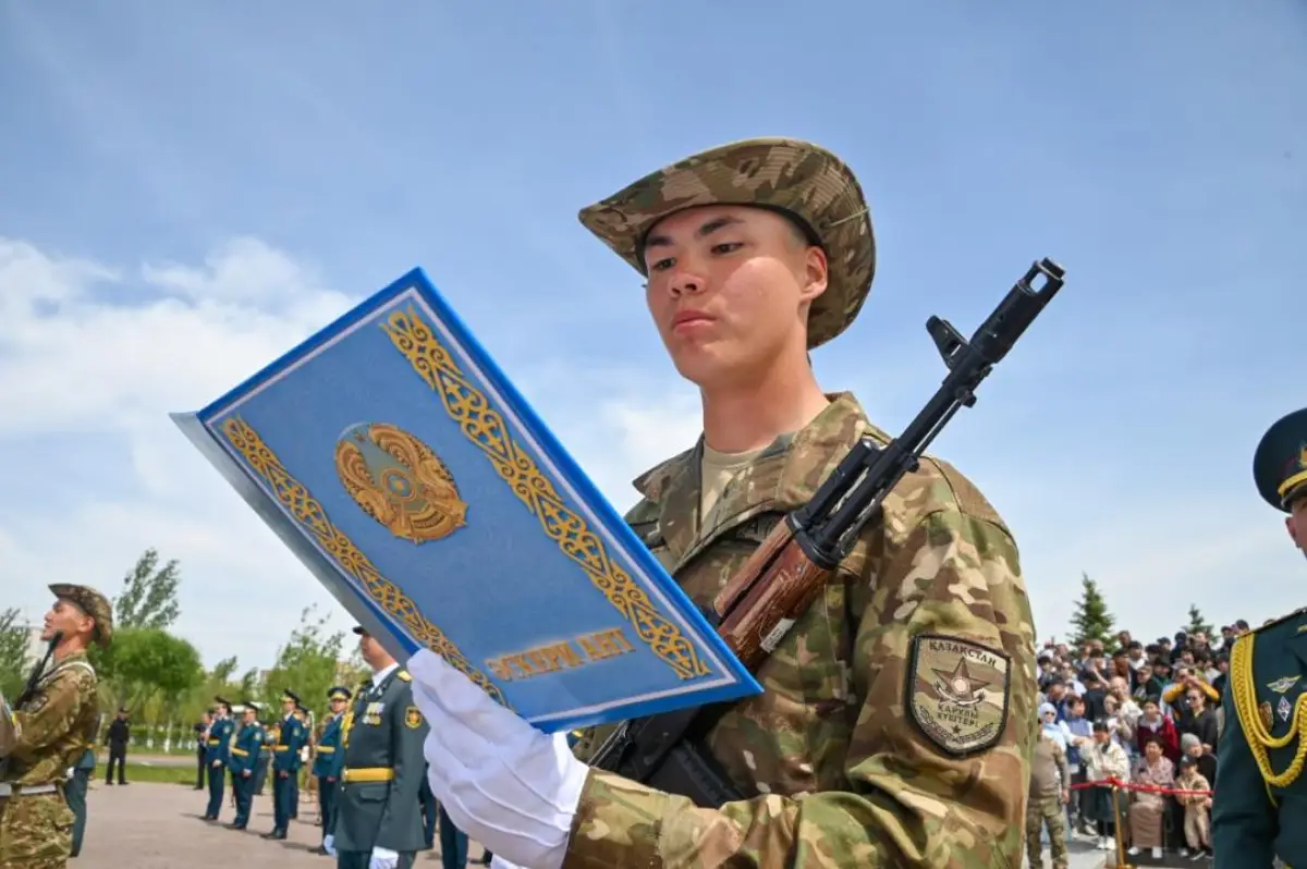 Министерство обороны РК
