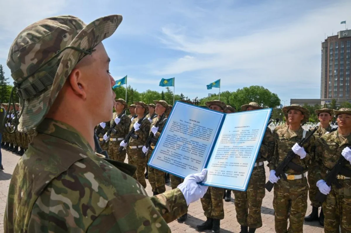 ҚР Қорғаныс министрлігі