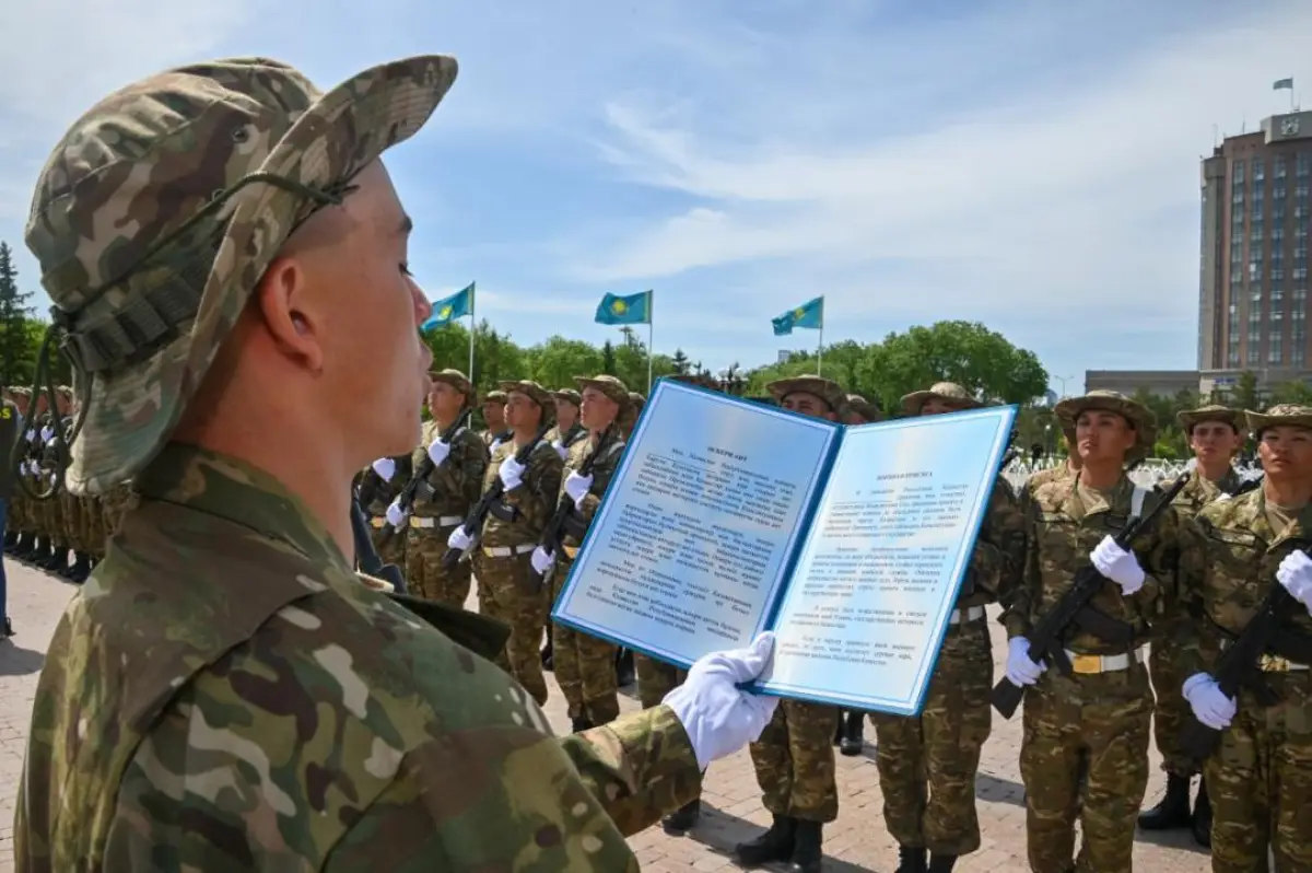 ҚР Қорғаныс министрлігі